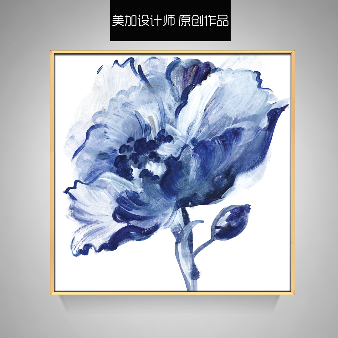 現代簡約植物系列壁畫餐廳裝飾畫玄關掛畫晶瓷畫 雙拼系列