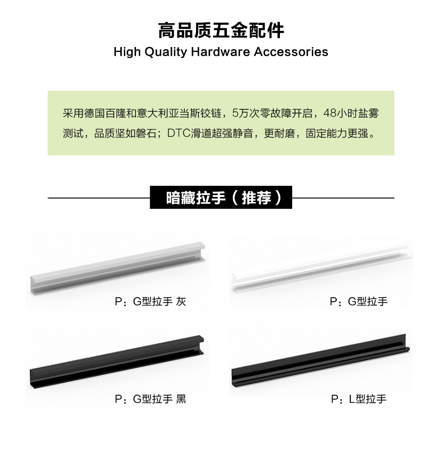 星空梵高定制櫥柜 現(xiàn)代簡(jiǎn)約整體定制櫥柜 石英石臺(tái)面定制櫥柜 雙飾面-顆粒烤漆010定制櫥柜