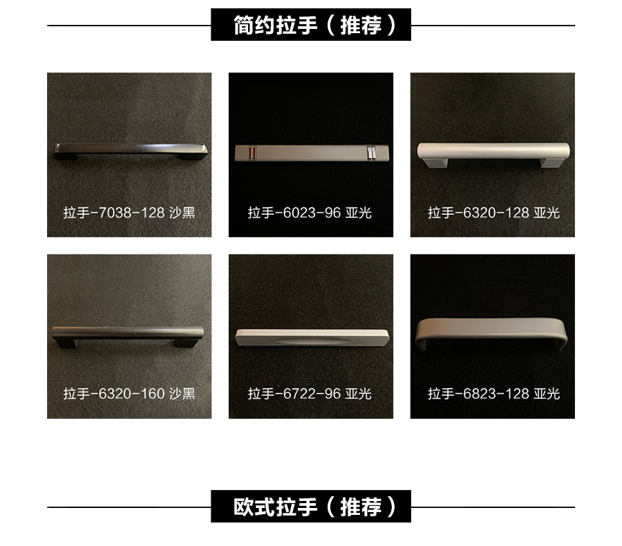 星空梵高定制櫥柜 現代簡約整體定制櫥柜 石英石臺面定制櫥柜 雙飾面-淺石紋定制櫥柜