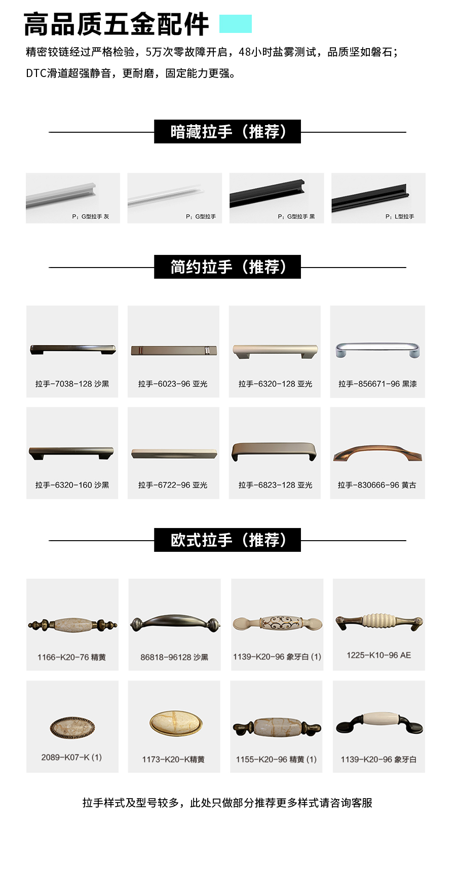 星空梵高現代簡約定制玄關柜 費爾旋律·XS17-11玄關柜