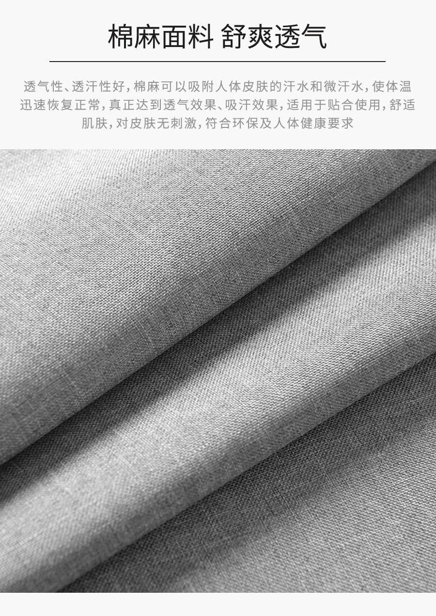 星空梵高 坐臥多功能乳膠客廳功能沙發 西江月色 k810-1